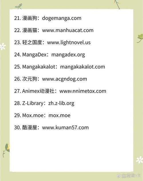 113ds.com最新网址 防止迷路的正确打开方式