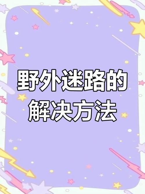 113ds.com最新网址 防止迷路的正确打开方式