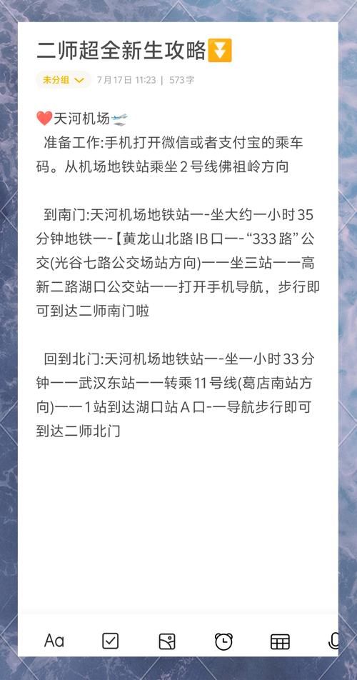 113ds.com最新网址 防止迷路的正确打开方式