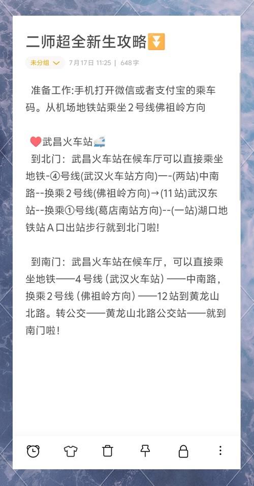113ds.com最新网址 防止迷路的正确打开方式