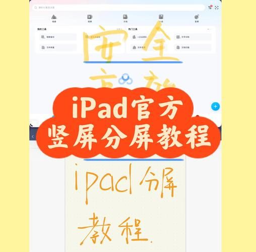 115网盘怎么绑定手机 简单几步轻松搞定