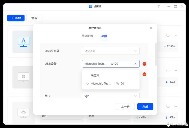 115网盘提取文件失败怎么办 解决方法在这里