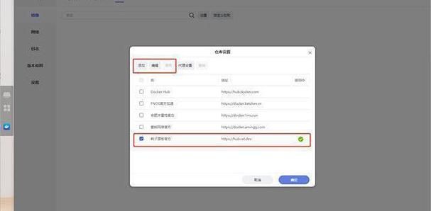 115网盘登陆首页使用教程 新手必看指南