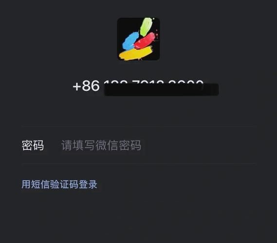 115网盘账号密码设置技巧 这样更安全好记
