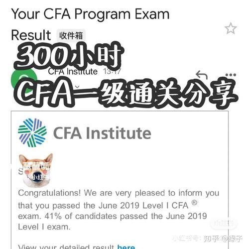 120小时换算成天数 原来这么简单易学