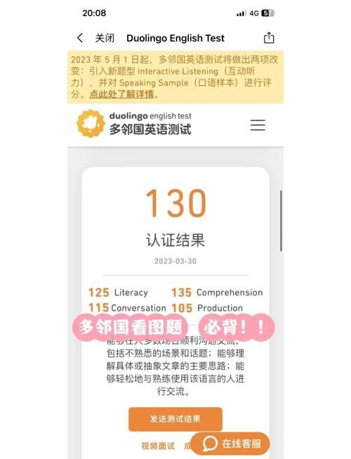 120小时换算成天数 原来这么简单易学