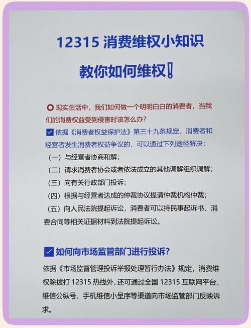 123123net打不开怎么办 解决方法在这里