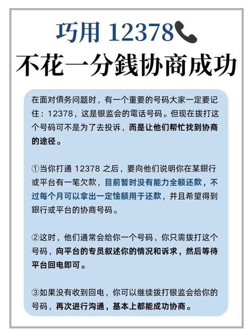 123123net打不开怎么办 解决方法在这里