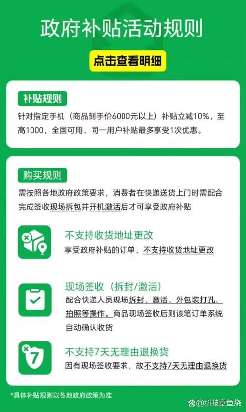 12360.com官网最新优惠活动及使用技巧