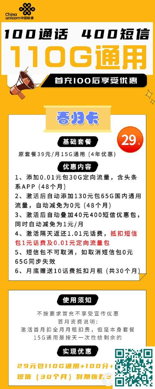 12360.com官网最新优惠活动及使用技巧