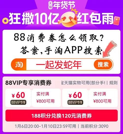 12580.com最新优惠活动 这些福利别错过