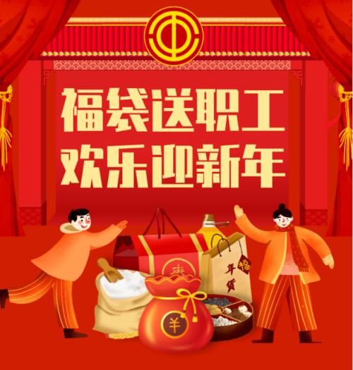 12580移动商城会员福利 专属优惠等你来领