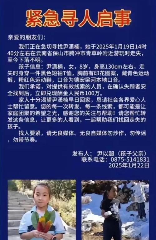 13岁女生指挥撤离获表彰 勇敢行为感动无数人