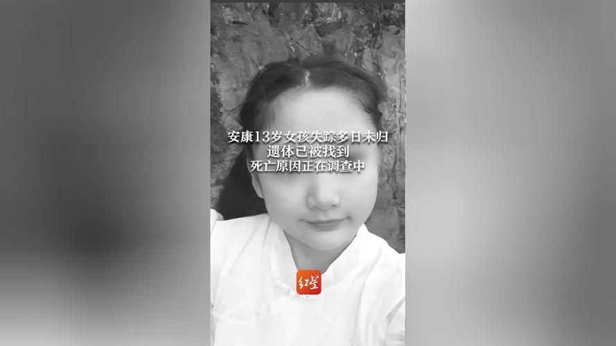 13岁女生指挥撤离获表彰 勇敢行为感动无数人