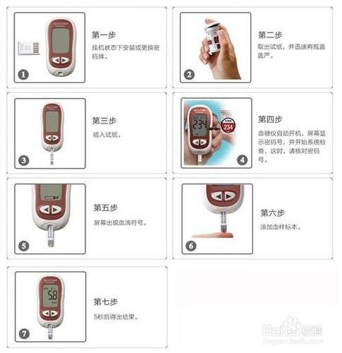 14.7系统怎么样 常见问题解答与使用技巧汇总