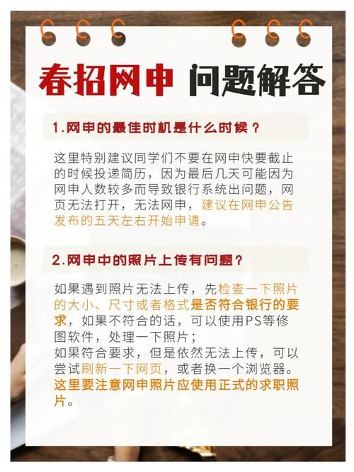 14.7系统怎么样 常见问题解答与使用技巧汇总