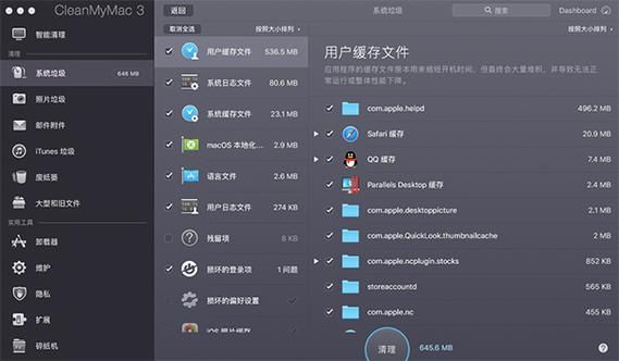 14.7系统怎么样 常见问题解答与使用技巧汇总