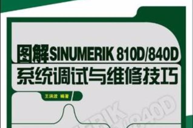 14.7系统怎么样 常见问题解答与使用技巧汇总