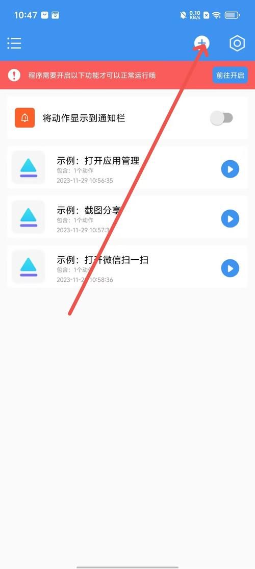 14ddd.com最新网址导航一键直达
