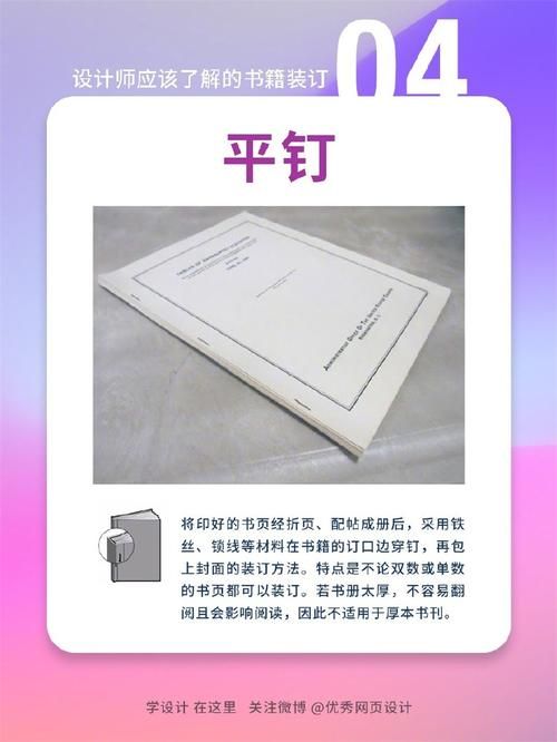 14iii.com有哪些资源 最新内容更新一览