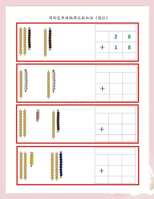 154140677怎么用 教你正确使用这串数字的方法