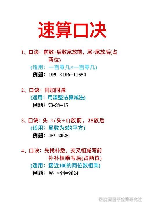154140677怎么用 教你正确使用这串数字的方法