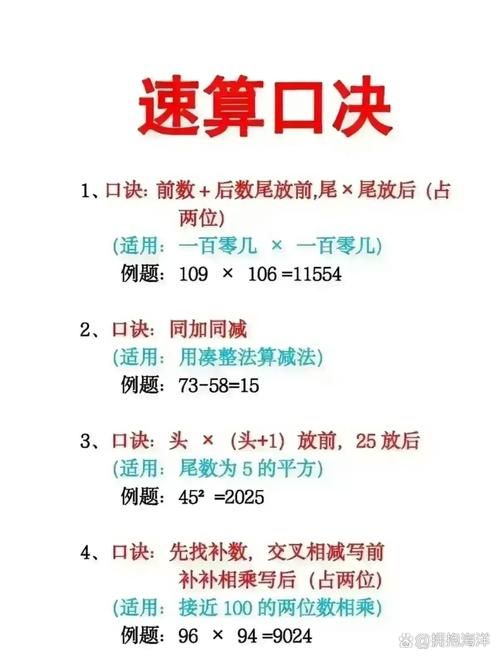 154140677怎么用 教你正确使用这串数字的方法
