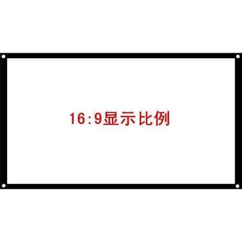 16:10屏幕尺寸好在哪 比16:9更适合办公吗