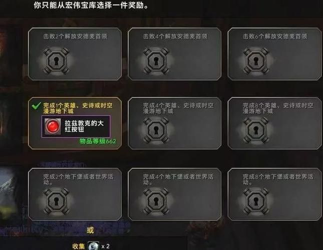 17173 wow专区 魔兽世界新手入门指南分享