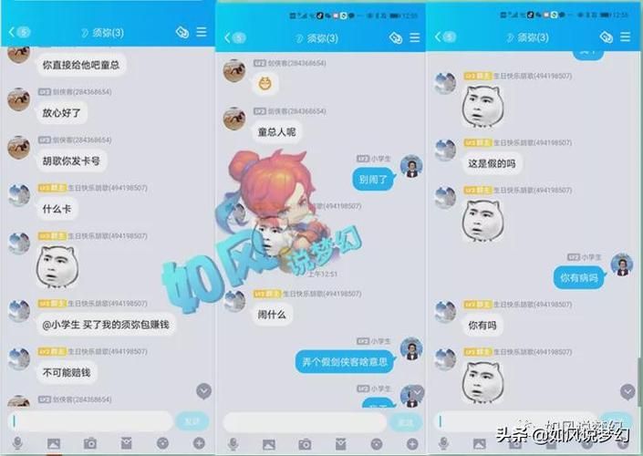 17173发卡中心安全可靠吗 玩家最关心的几个问题