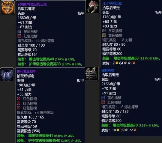 17173发卡中心安全可靠吗 玩家最关心的几个问题