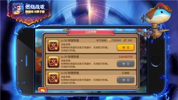 17173发卡中心安全可靠吗 玩家最关心的几个问题
