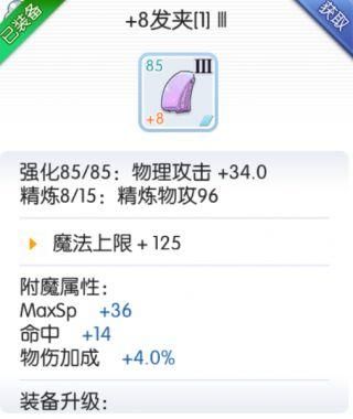 17173发卡中心安全可靠吗 玩家最关心的几个问题