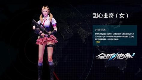 17173发卡中心安全可靠吗 玩家最关心的几个问题