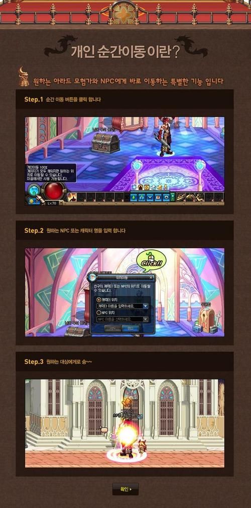 17173特权礼包有哪些 热门游戏专属福利大揭秘