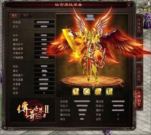 17173特权礼包有哪些 热门游戏专属福利大揭秘