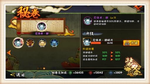 17173特权礼包有哪些 热门游戏专属福利大揭秘