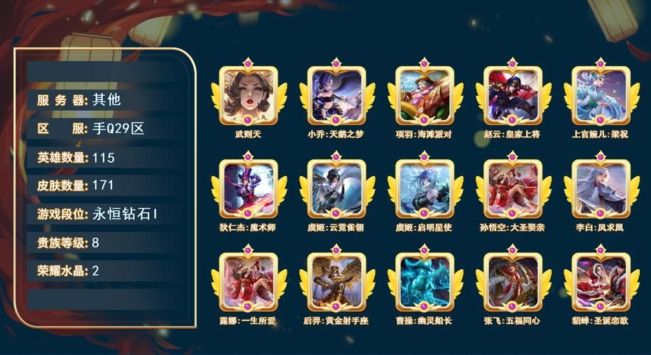 17173特权礼包有哪些 热门游戏专属福利大揭秘