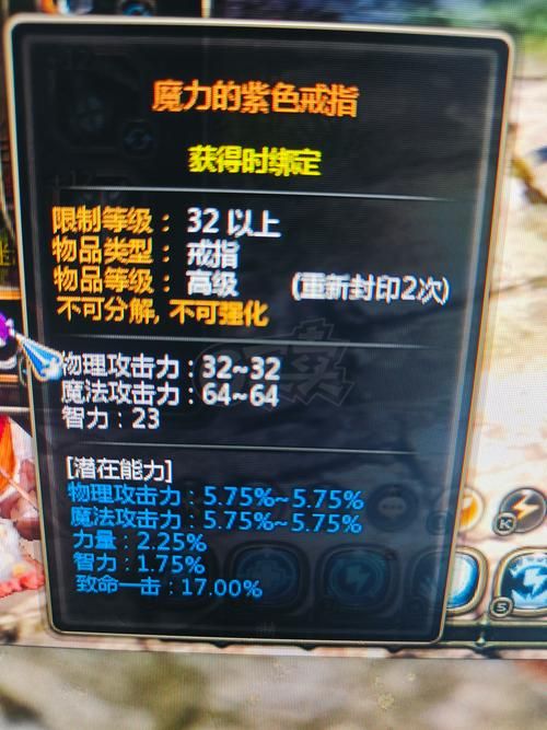 17173龙之谷宠物培养 如何获得最强战斗伙伴