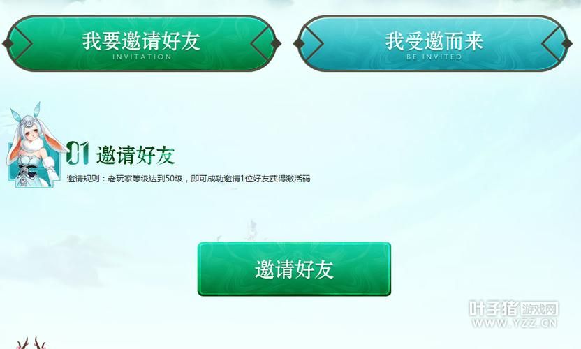 18383手游礼包最新汇总 限时福利不容错过