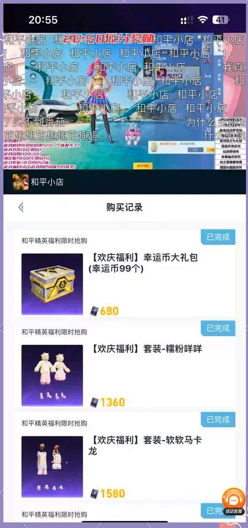 18383手游礼包最新汇总 限时福利不容错过