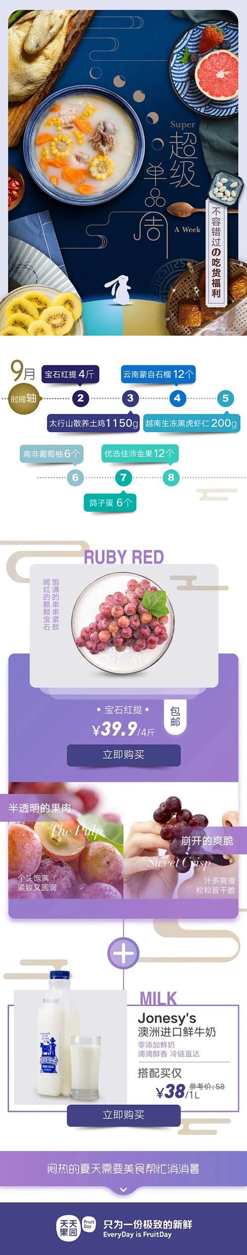 18383手游礼包最新汇总 限时福利不容错过
