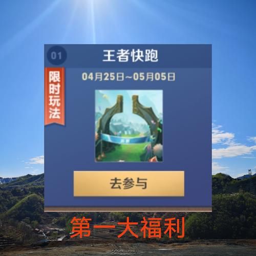 18383手游礼包最新汇总 限时福利不容错过