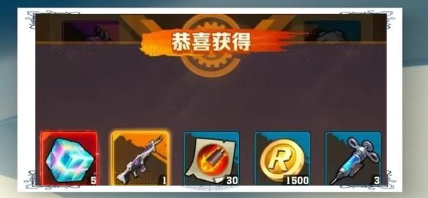 18383手游礼包最新汇总 限时福利不容错过