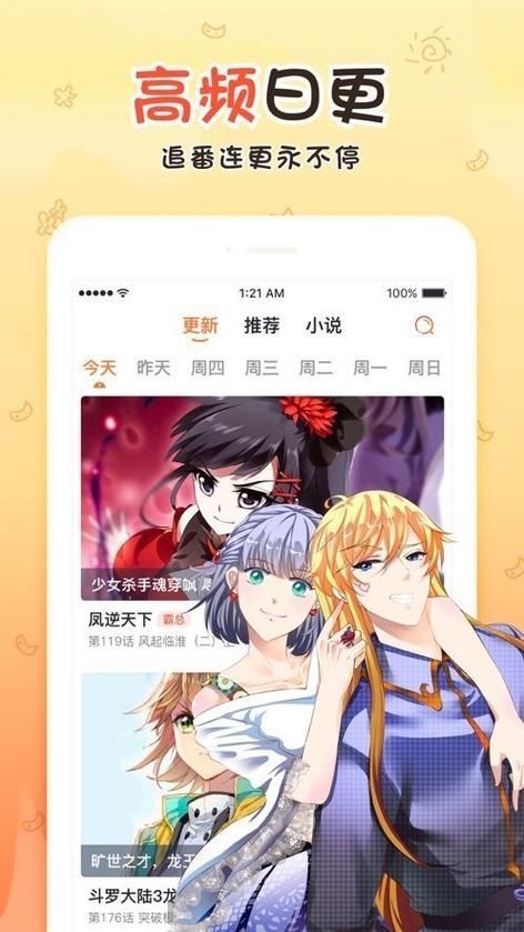 18C MIC网站有哪些功能？全面解析不容错过