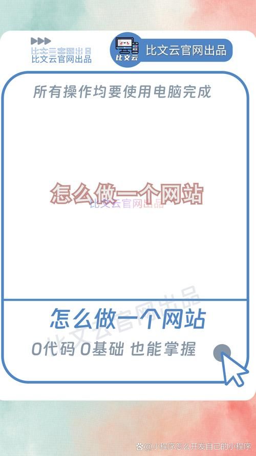 18C MIC网站有哪些功能？全面解析不容错过