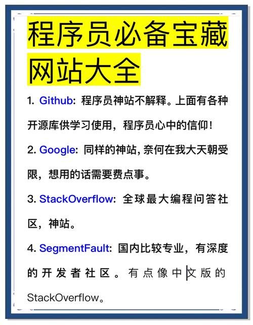 18C MIC网站有哪些功能？全面解析不容错过