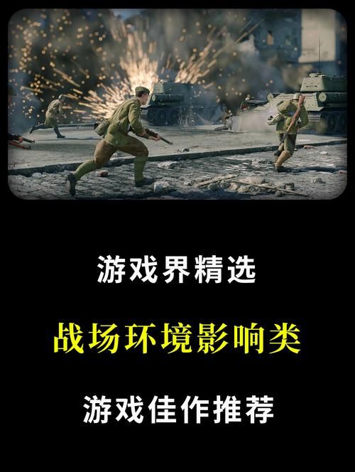 1937特种兵秘籍最强攻略 玩转游戏就靠这一篇