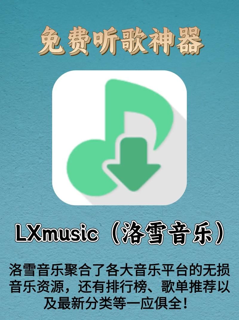 1ting.com免费音乐平台 听歌不用花钱就是这么简单