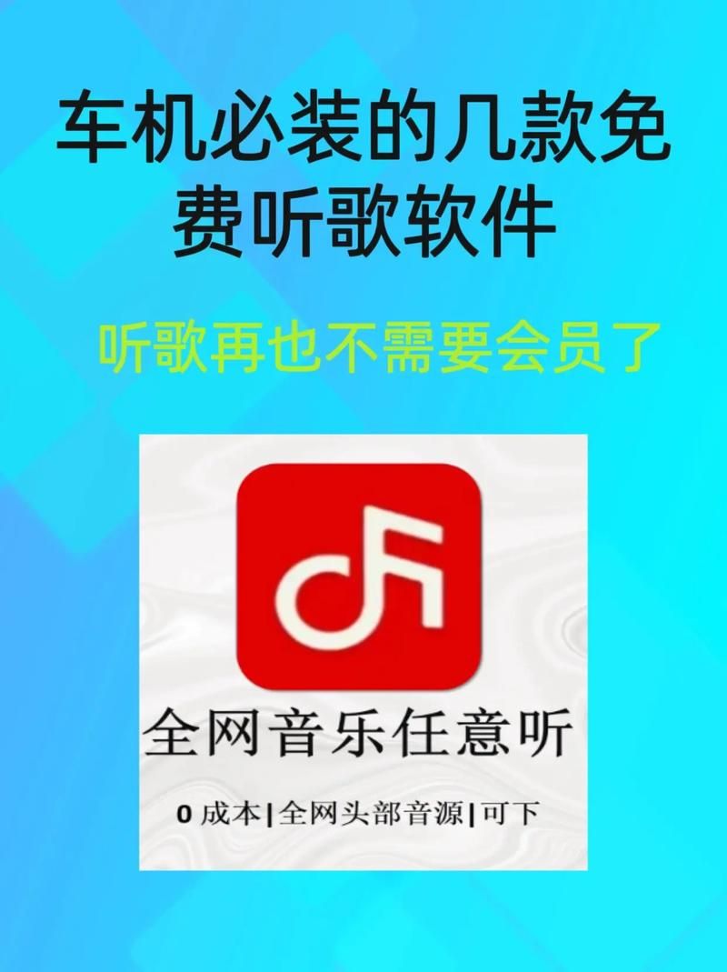 1ting.com免费音乐平台 听歌不用花钱就是这么简单